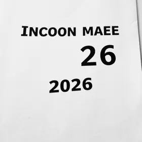Imposto de Renda 2026