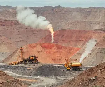 Imposto Seletivo e mineração